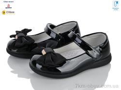 Clibee-Doremi AB0472 black фото