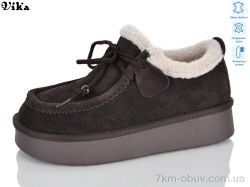 VIKA-Limani D736 фото