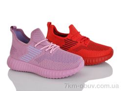 Lilin A504-4-5 mix фото