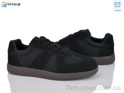 Bessky-Kellaifeng BD5012-1 фото