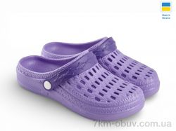 Rai shoes DS62 бузок фото