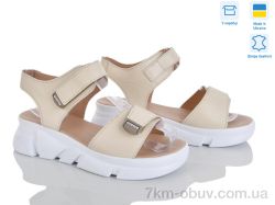 Ailinda 6006-7A фото