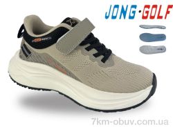 Jong Golf C12063-3 фото