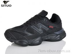 Situo B160-8 фото