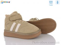 Bessky-Kellaifeng BM5034-2C фото