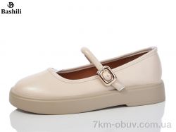 Башили H63A21-111 фото