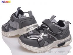 KidsMIX KidsMIX L-N8806 grey фото