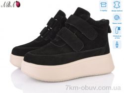 Aba M2ABA81-3 фото