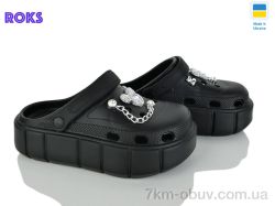 Roks 152-451 чорний фото