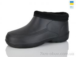 SANLIN Класика (4x4) чорний фото