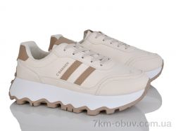 Бабочка-Mengfuna-AESD RR77-302 фото