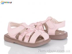 Bessky-Kellaifeng DN4856-3A фото