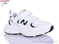 GFB-Канарейка S220-6 фото