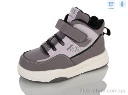 Lilin A145-8 фото