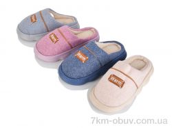 Progress Ж812 mix фото