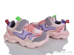 Xifa kids XF01-GY2528-2F фото