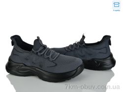 Kulada-UCSS-MD 2606-2 фото