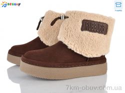 Bessky-Kellaifeng BM5063-4 фото