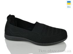 DeMur N6724 чорний фото