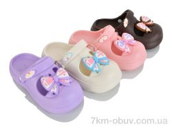 JH-ЯН E801-1 mix фото