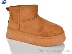 Navigator B25418-5 фото