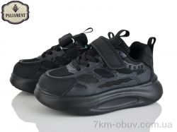 PALIAMENT E12-2A фото