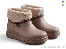 Rai shoes Д43 бежевий фото