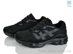 Happy 188-1 фото