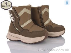 PALIAMENT K1111-3 фото