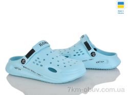 Golden Lion 517-011 фото