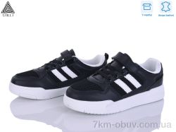 STILLI KIDS XT370-3 шкіра фото
