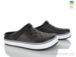 Golden Lion 523 шокол. фото