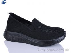 Navigator B26211-1 фото