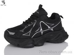 Red Sun J2090-1 фото