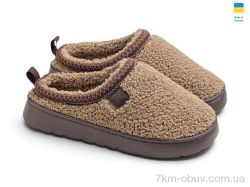 Rai shoes UD73021 Br коричневий (тедді) фото