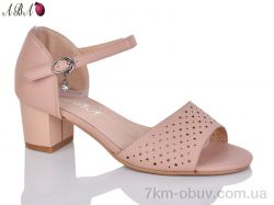 Aba BR705-20-5 фото