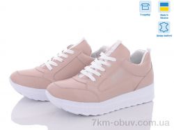 Dan Marest BL5202-1 пудра фото