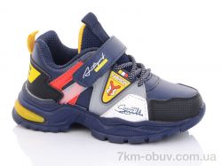 Xifa kids XF02-H5189-1 фото