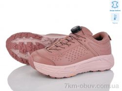 Мир 4234-B2986-11 термо фото