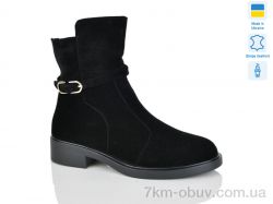 Sali 82 чорний з. зима фото