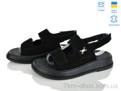 Ailinda 422-1 фото