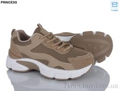 Princess 195-9 фото