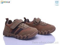 Bessky-Kellaifeng BD5257-5B фото