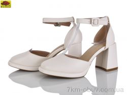 Mei De Li AN522-8 фото