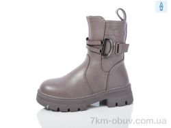 Xifa kids XF01-YD9097-22 фото