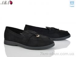 Aba QQ1ABA36-1 фото