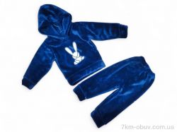 Kids-modnik КТ23 т.синій батнік-штани фото
