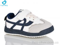 Comfort-baby 800-1 фото