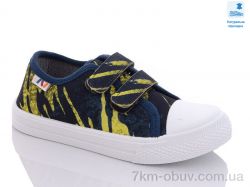 Prime-Opt Weestep WS-R107850452-WS фото