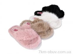 Soylu A8136 mix фото